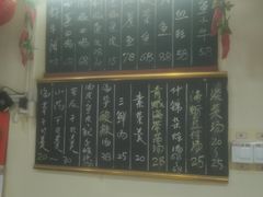 -杨南饭店·二十五年闽菜馆(凤湖新城一店)