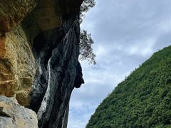 -蝶舞清江·恩施地心谷景区