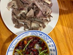 -三中高皇羊肉馆
