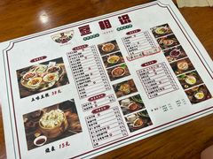 -豆相识•九九豆腐脑(牛咡桥店)