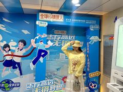 -博爱眼科体检中心·近视摘镜·医学验光配镜