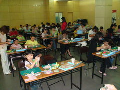-上海音乐学院附属安师实验中学