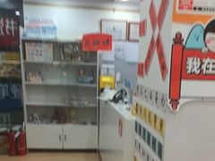 -汉翔书法丨书法·美术·硬笔·国画(五道口校区)