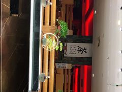 -嘉年华会水疗会(大剧院站E出口店)