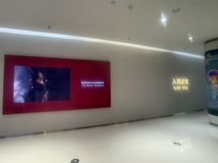 -人间采蜜(海信广场店)