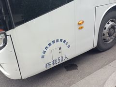 -苏州太湖假日酒店
