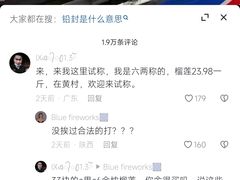 -果叔鲜果(广州广氮花园店)