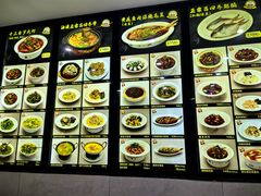 -苏启渔港(云南北路店)