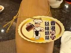 丝袜奶茶-中国厨房/台湾牛肉面