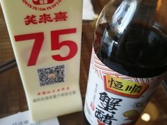 -笑来喜馄饨小笼工坊店(湖滨街店)