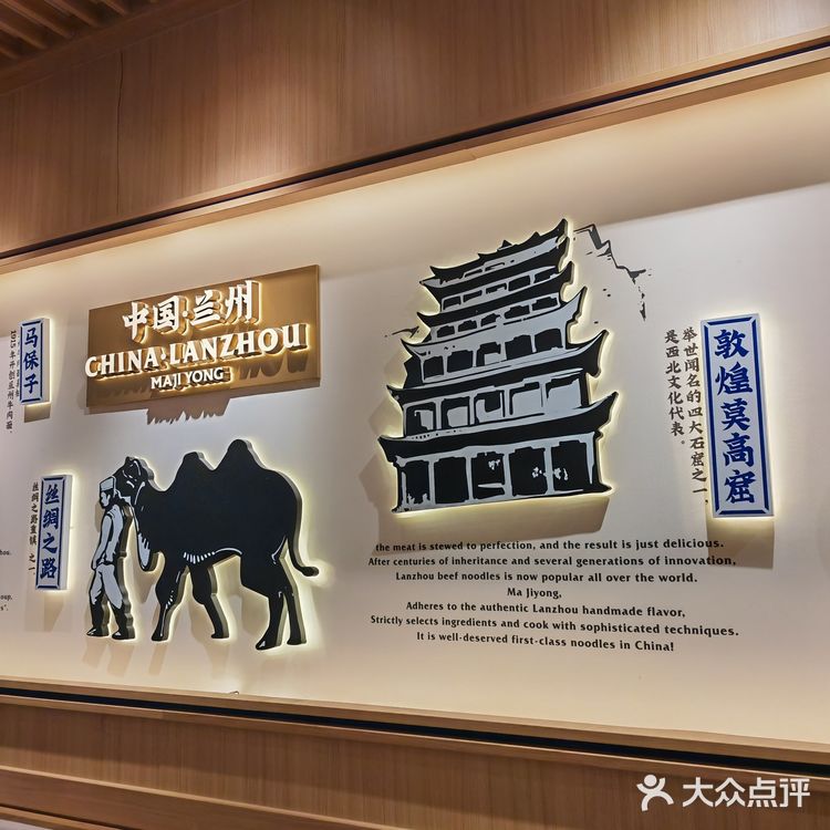 晚上吃点啥？走吃面去！