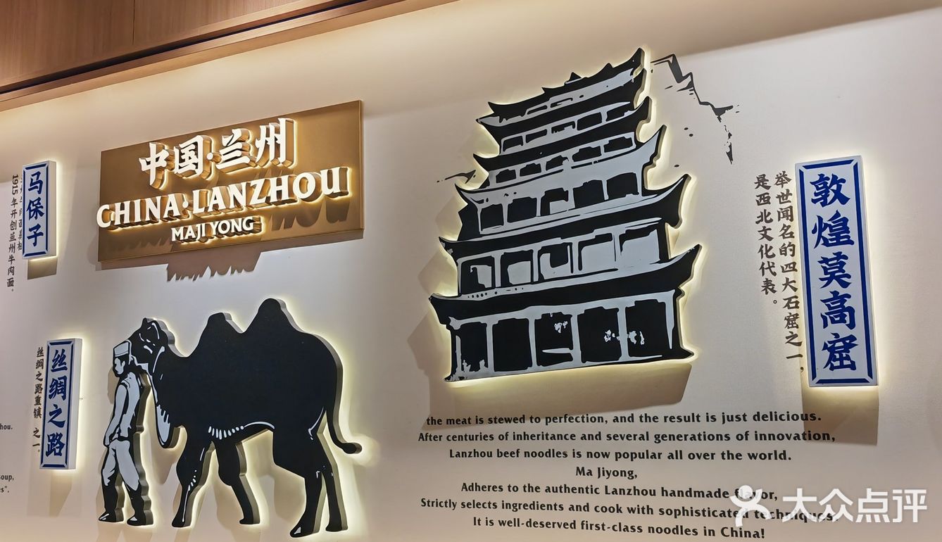 晚上吃点啥？走吃面去！