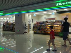 -无锡市市民中心