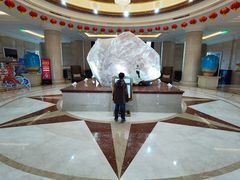 -郑州银基黄帝宫御温泉