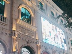 -沈阳商业城(中街路店)