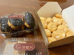 -珍糕兴(三林店)