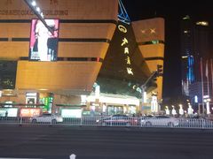 -北国商城