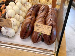 -PAPER STONE BAKERY(天环店)