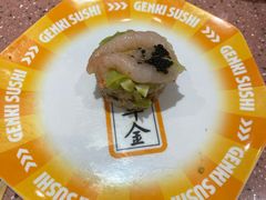 -元气寿司(环球港店)