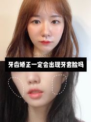 -美莱医学美容医院
