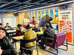 -放哈·甜醅子奶茶创造者(正宁路店)