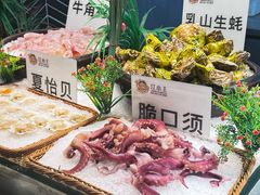 -江小主自助料理(织里吾悦广场店)