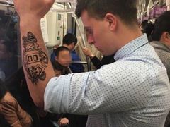 -闸弄口(地铁站)