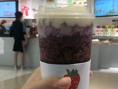 桑葚酪酪-叶子与茶(苏宁广场店)