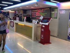 -星达影城(建业街店)