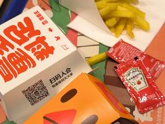 -汉堡王(上海虹口龙之梦)