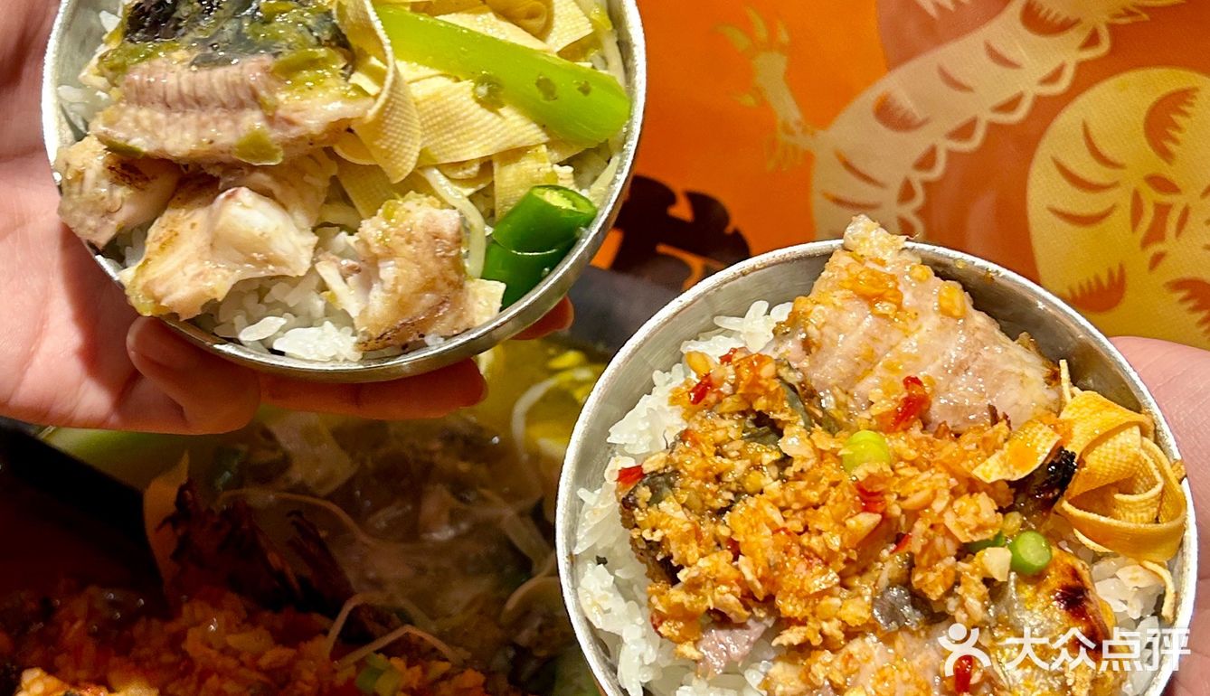 新年吃鱼🐟万事大吉‼️好吃到反复吃‼️