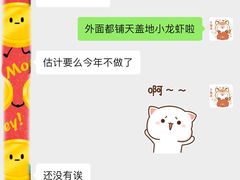 -上海齐鲁万怡大酒店·辣椒屋咖啡厅