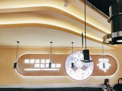 -师烤·豆花烤鱼(广州荔湾扬韬广场店)