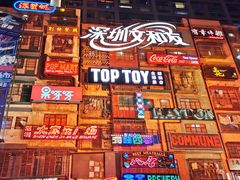 -老长沙龙虾馆(罗湖店)