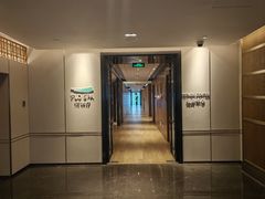 -深圳机场凯悦酒店