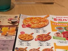 -菲滋意式餐厅(富阳东方茂店)