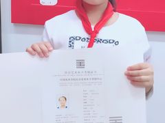 考级证书-尚想绘·艺术中考·中考咨询