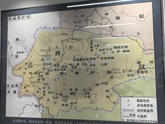 -库车王府