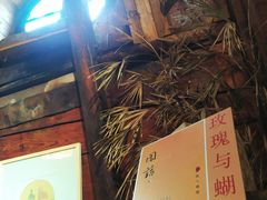 -良友书坊(安徽路店)