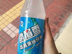 -巴蜀印象火锅(永陵总店)