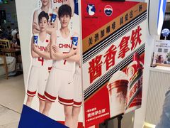 -瑞幸咖啡(凯德虹口龙之梦店)