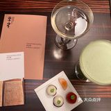 最後儼然成為了榮宅這一宅邸的主人…