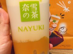 -奈雪的茶(广州万菱汇PRO店)