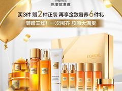 -万达广场(大明宫店)