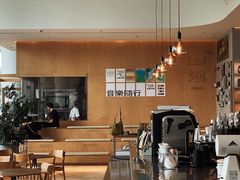 -SAANCI山池咖啡(海上世界文化艺术中心店)