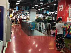 -法雅体育工厂店(皂君庙路店)