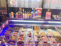 -川锅哎哟·麻辣香锅(国大城市广场店)