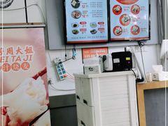 -景芳周大姐烧麦(东新店)