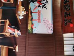 -合风谷(南下塘店)