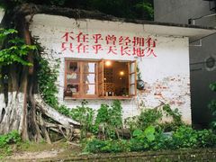 -广东紫坭糖厂(桥头路)